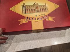 -芦庄子桂顺斋(和平路总店)