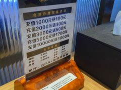 -海韵足道(泰合广场店)