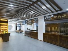 -深圳安仁堂中医·推拿按摩·肩颈调理