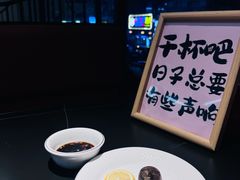 -鑫悦楼煎蟹·16年海鲜大排档