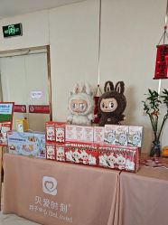 -贝爱时刻月子中心(宝安妇幼店)