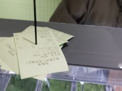 -鹤茶野所(上海首店)