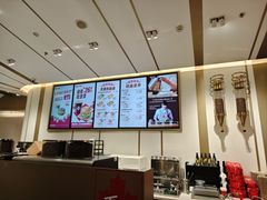 -Tims天好咖啡·贝果(东方广场店)