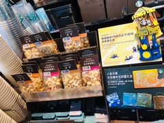 -星巴克(南京汉中环亚广场店)