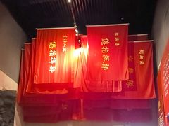 -红旗渠风景区