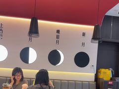 -攸州小镇家湘菜(小米科技园店)
