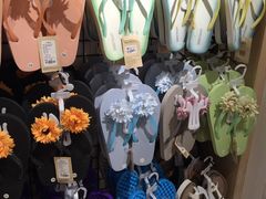 -The Green Party(联盛·九江快乐城店)