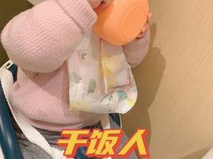 -海底捞火锅(金地广场生日主题店)