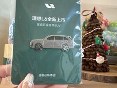 -天津万象城