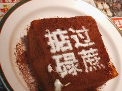 -肥韬茶餐厅(皇庭旗舰店)