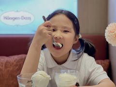 -哈根达斯(虹口店)
