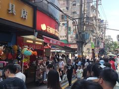 -老南昌白糖糕(大士院店)