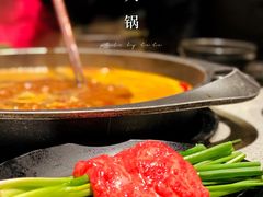 -园里火锅(仁和新城店)