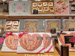 零售区-早安巴黎(四季坊店)