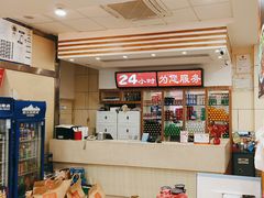 -孟记粥铺·家常菜·烧烤·粥(亚运村店)