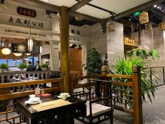 大堂-陈麻婆豆腐总店