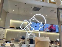 -喜茶(北京丰台银座和谐广场店)