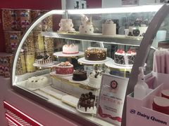 -DQ·蛋糕·冰淇淋(五棵松万达店)