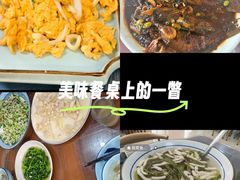 -美味之家·湖景农家乐(太湖东山店)