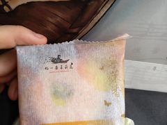-好一朵茉莉花(老门东店)
