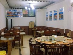 大堂-浔味·山屿湖·正宗淳牌全鱼宴老字号