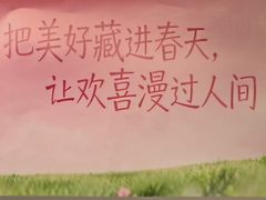 -艺年级儿童语言艺术中心(冉家坝爱融荟城店)