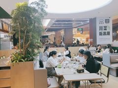 大堂-渔语鱼酸菜鱼新川菜(万象城店)