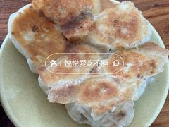 -丁红照水煎包胡辣汤