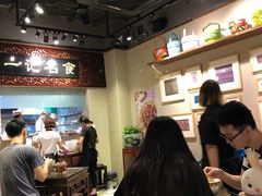 -一记面馆(易发店)
