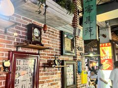 -罍+村卤菜摊(罍街店)