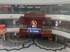 -万达茂商场(南京仙林店)