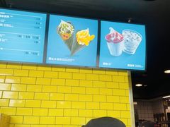 -麦当劳(无锡永乐店)
