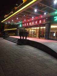 -华东饭店·园林式婚礼宴会厅酒店