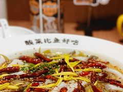 -太二酸菜鱼(群光广场店)