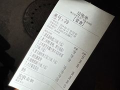 -佛有缘·32年老字号(广州首店)