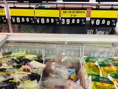 -卜蜂莲花(浦江城市生活广场店)
