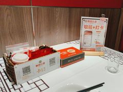 -靓虾二哥·龙虾馆(大塘总店)