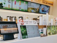 -古茗(对湖街首山店)