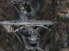 -丁记面馆(凤凰店)