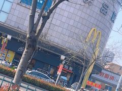 -麦当劳(捞品城店)