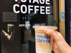 -VOYAGE COFFEE(北锣鼓巷店)