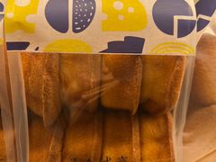 -清真全盛斋传统糕点(高新中大店)