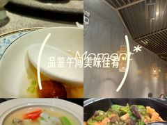 -金成潮菜博物馆(海珠湿地店)