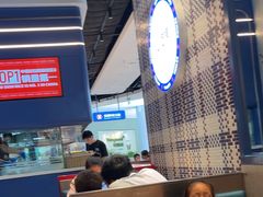 -克茗冰室(光明N次方公园店)