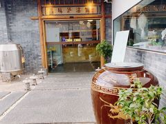 -品味泸沽湖•民族特色菜(大落水店)