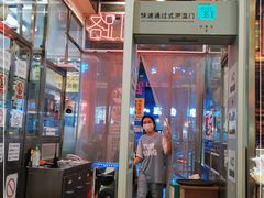 -大哥餐厅(西城花园店)