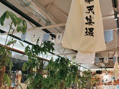 -奉天宴遇烧烤·冒锅