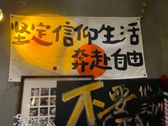 -店溡三(御华名苑愚园路1221弄店)