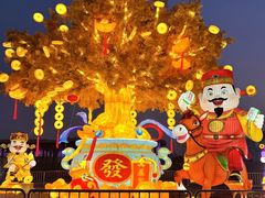 -武汉园博园(武汉自然博物馆)