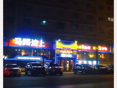 -马路边上·小海鲜烧烤(八一路店)